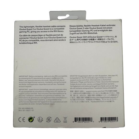 Oculus Link Cable (5m) USB 3.0 Type-C for Quest & Quest 2 - VR PC Cable - Picture 2 of 2